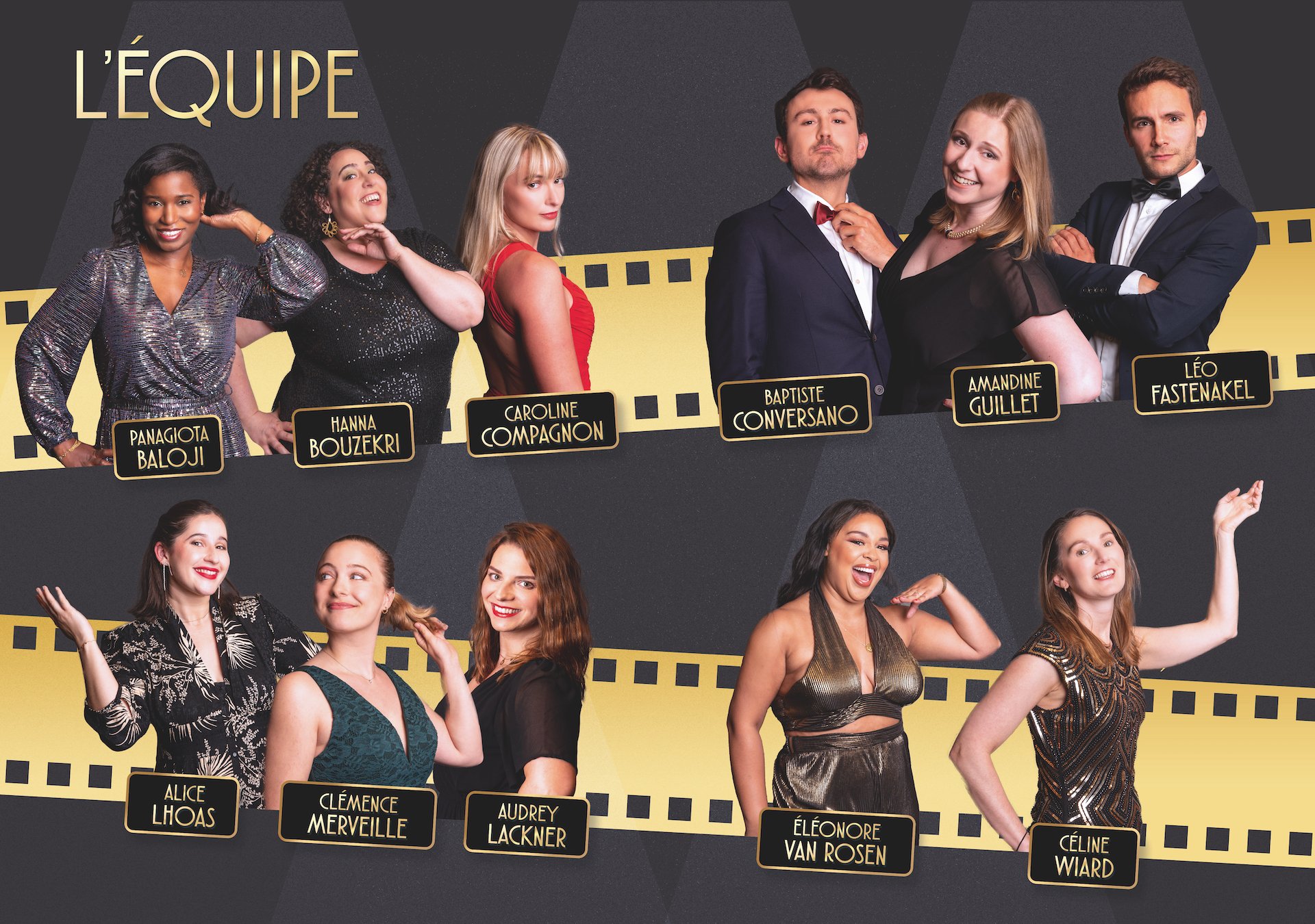 L'équipe
